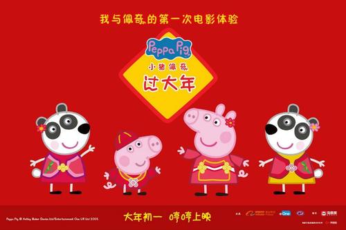 雅思成绩单额外寄送要多长时间